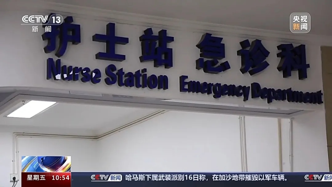 云南这东西一上市,央视都操碎了心…… 云南这东西一上市,央视都操碎了心……