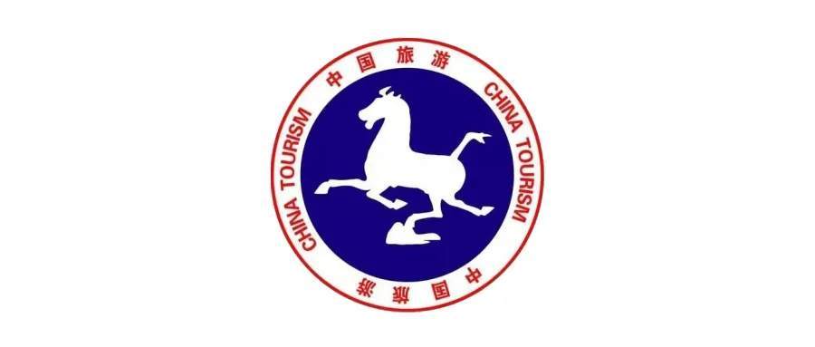 “国宝”亮相新高铁站？“本尊”限时返场！