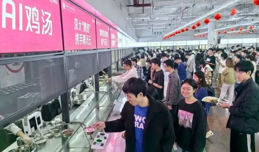 AI养大熊猫？广东“00后”大学生开发“熊脸识别”→