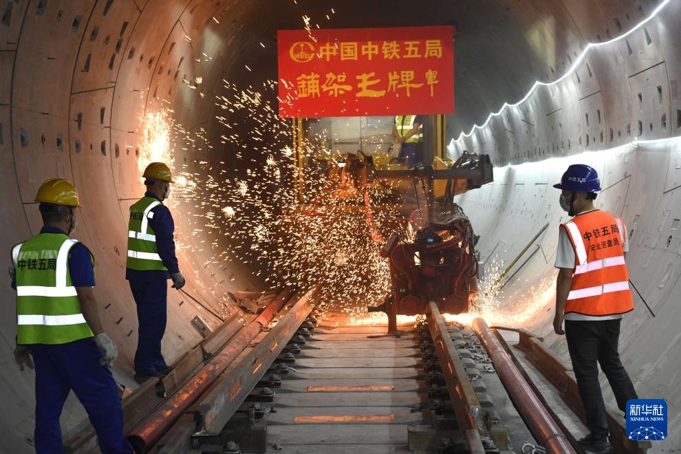 合肥轨道交通8号线一期全线轨通