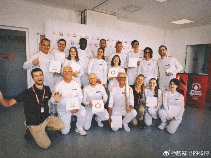 演员赵露思,成功完成巴黎奥运会圣火传递! 演员赵露思,成功完成巴黎奥运会圣火传递!