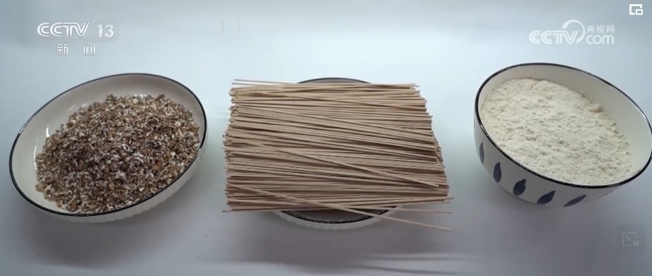 感知“三夏”变化!吃好吃健康 “小麦之乡”的多彩小麦颜值高、有内涵 感知“三夏”变化!吃好吃健康 “小麦之乡”的多彩小麦颜值高、有内涵