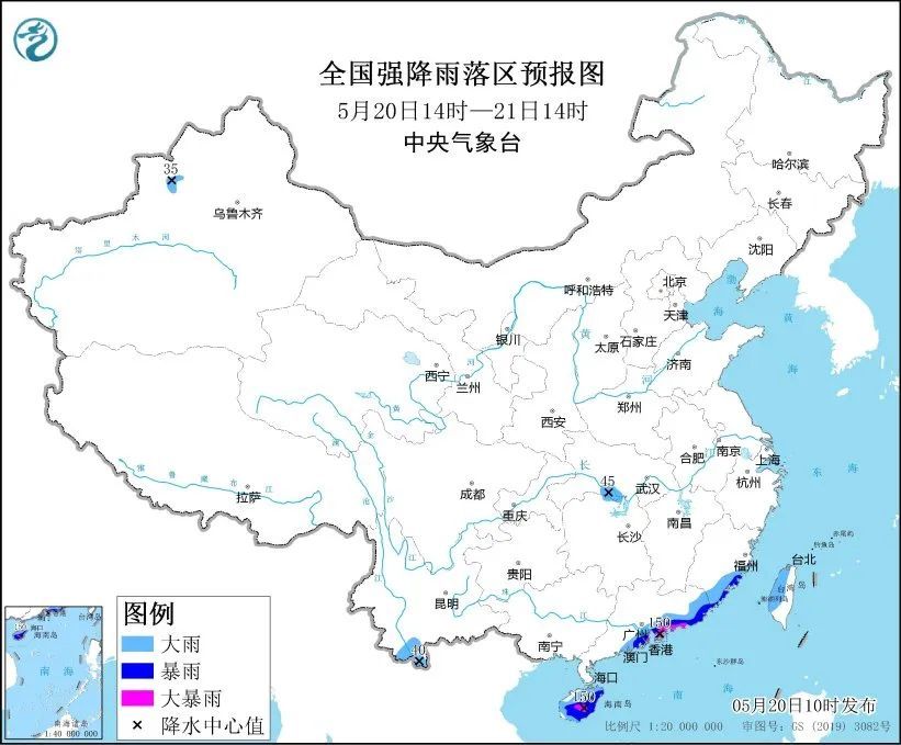 华南降雨持续 华北黄淮等地需关注干热风