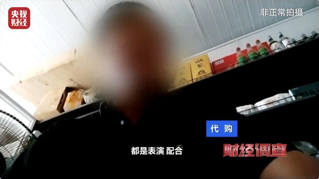 “到家一周就去世了”，直播间销售宠物背后有何秘密？