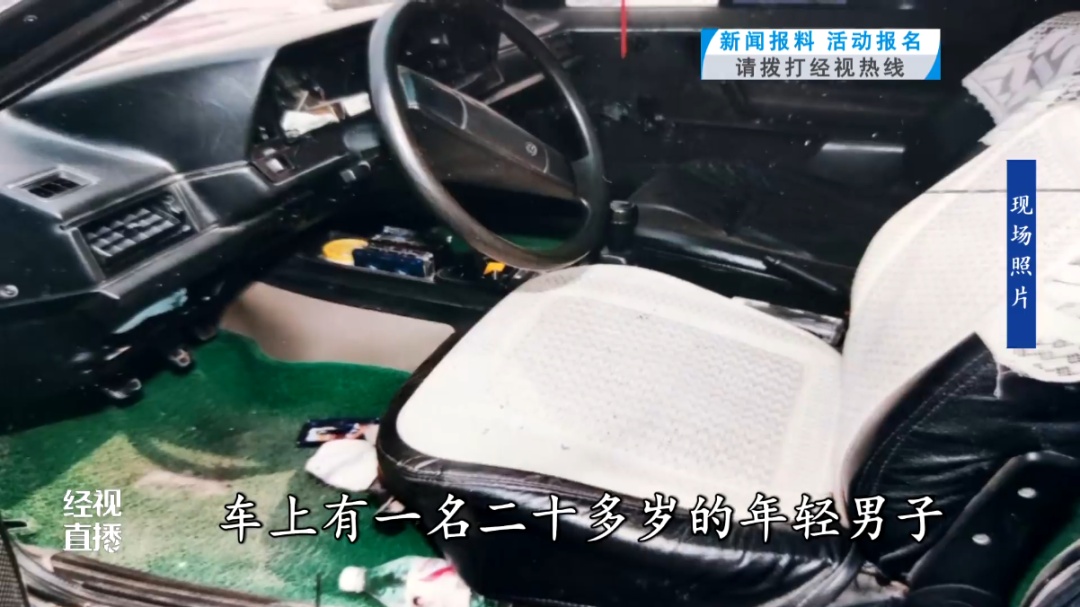 周某(61岁),被成功抓获! 周某(61岁),被成功抓获!