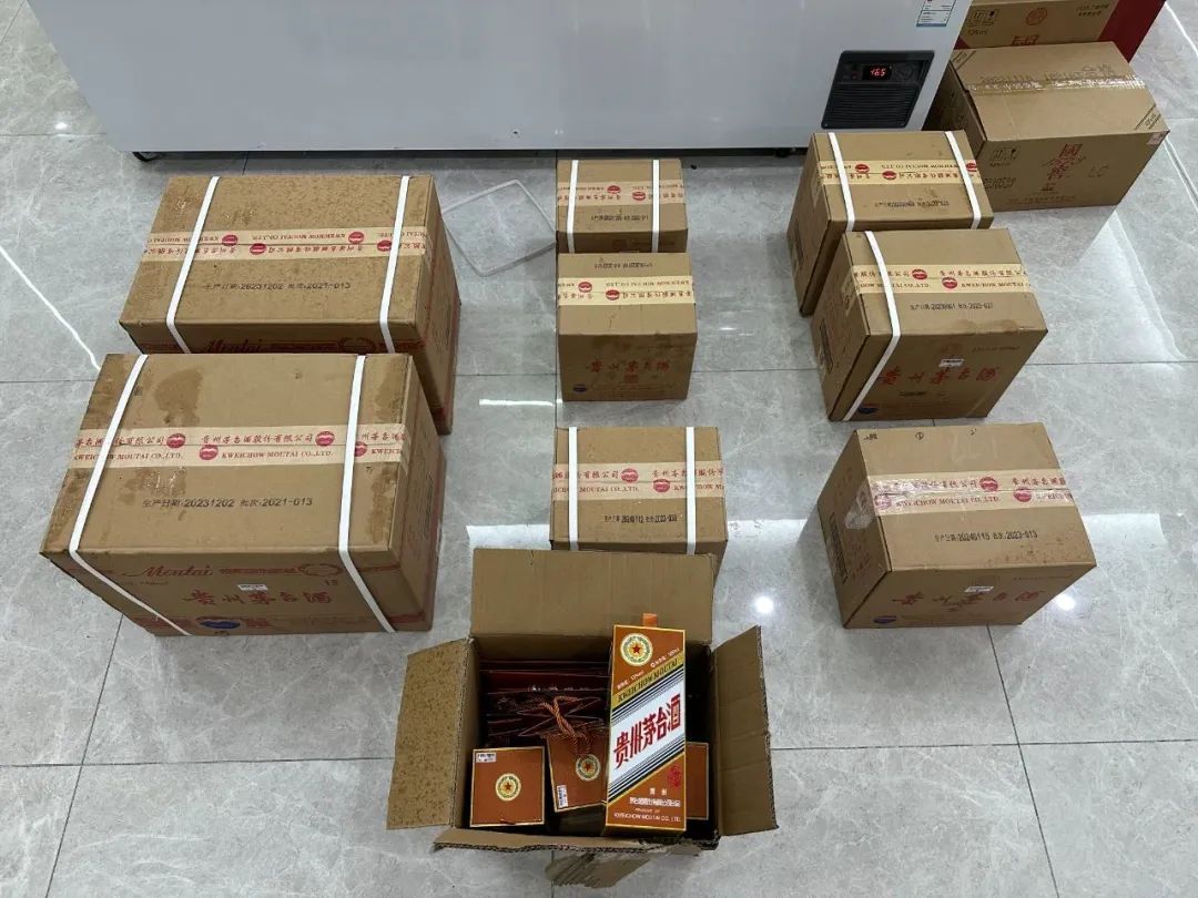 镇江一烟酒店被盗，19余万元茅台没了……
