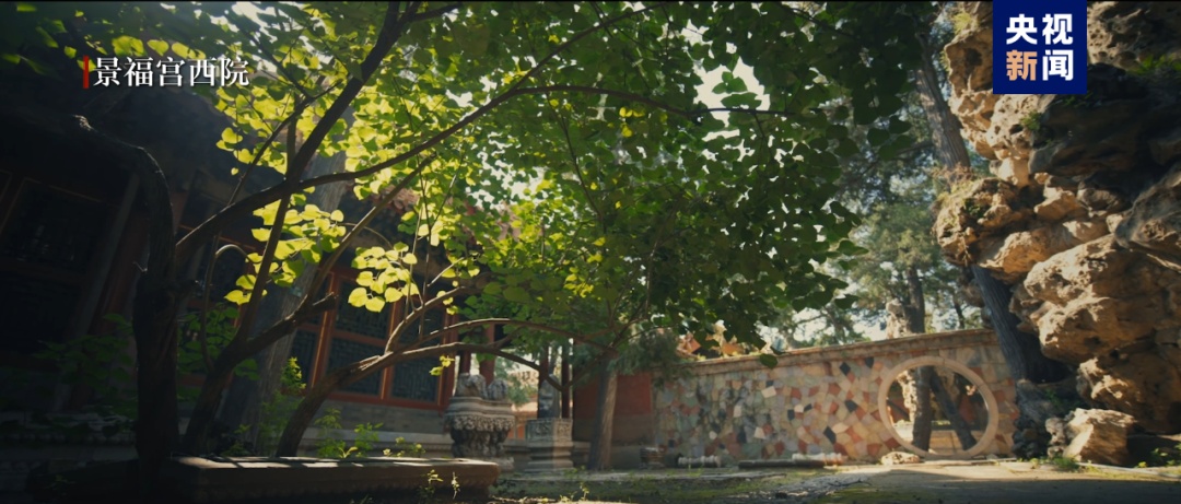 持续十余年!故宫景福宫整体保护修缮即将启动→ 持续十余年!故宫景福宫整体保护修缮即将启动→