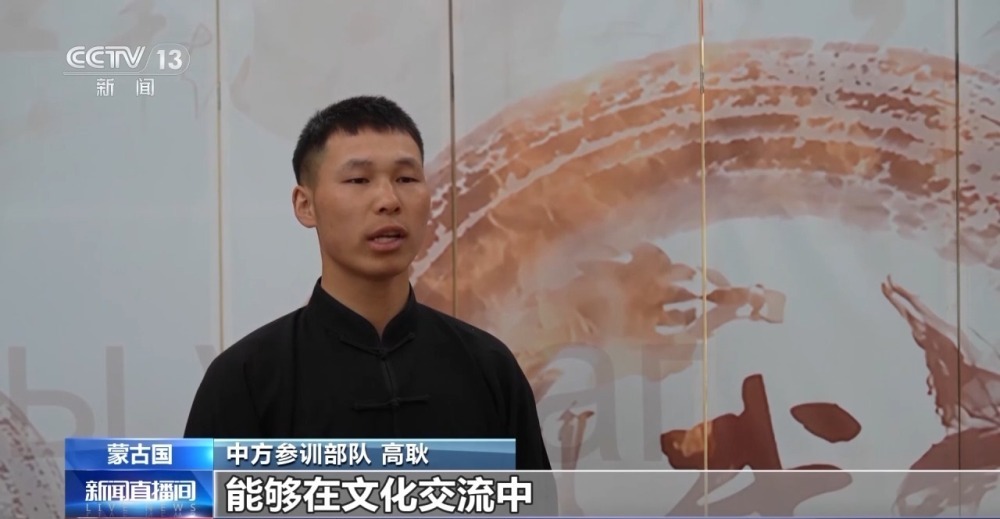包饺子、写书法……中蒙“草原伙伴-2024”陆军联合训练开展文化交流活动