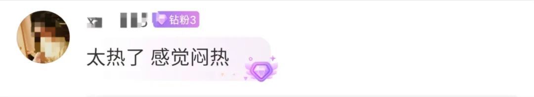 上海人注意：明起天气转折！阵雨或雷雨来袭，集中在这几天！