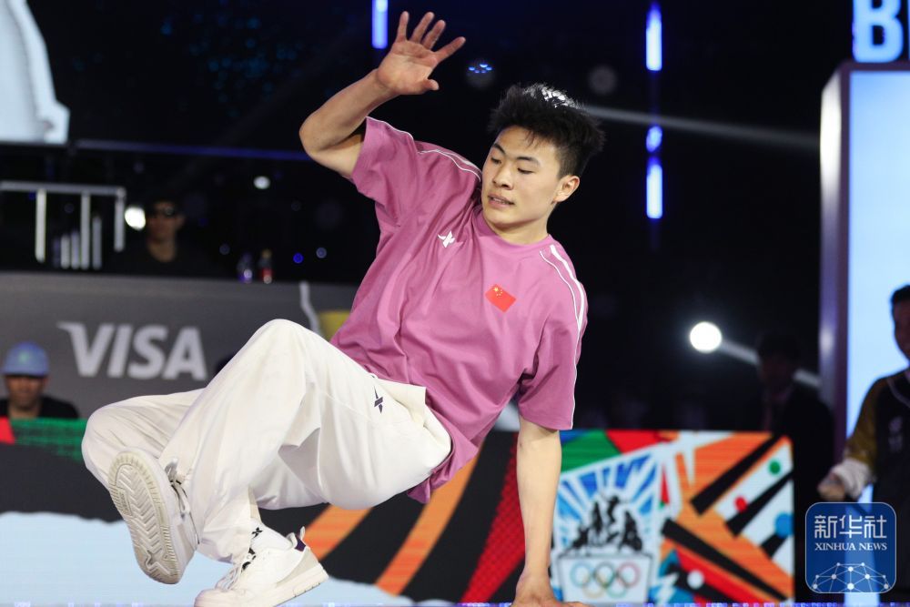 巴黎奥运预备式丨奥运会资格系列赛上海站：亓祥宇获霹雳舞亚军