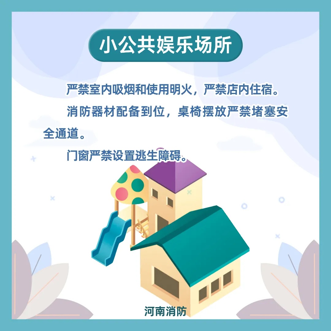 4S店凌晨发生火灾，损失近500万！