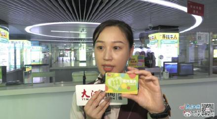 南昌地铁推行10分钟内“同站进出”免费服务