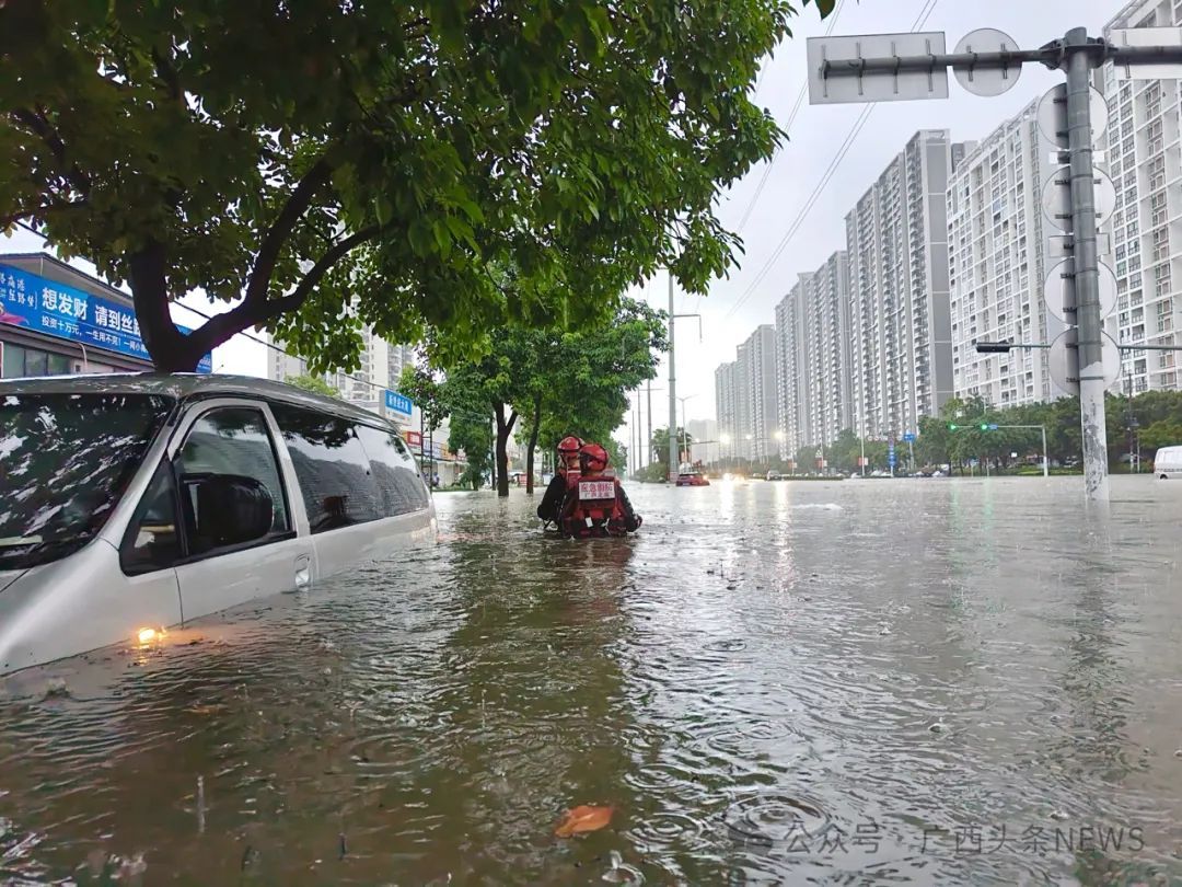 广西出现今年以来最强暴雨天气过程 需持续关注“龙舟水”影响！