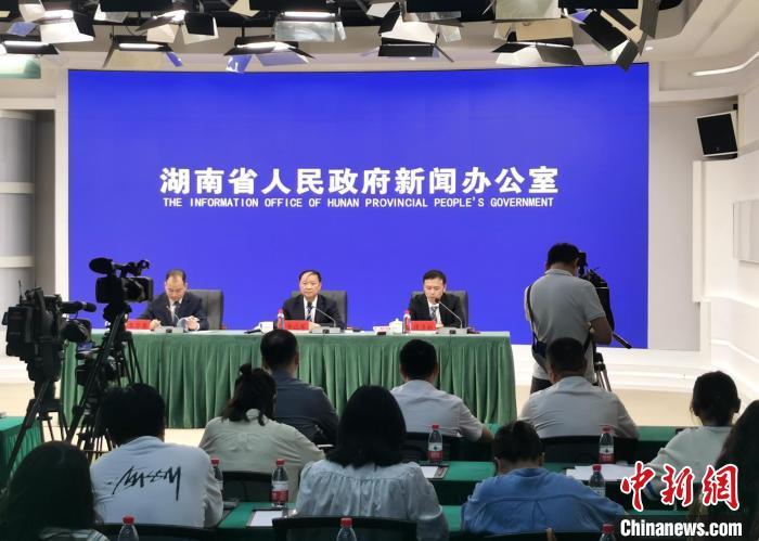 湖南发布年度地质灾害防治方案