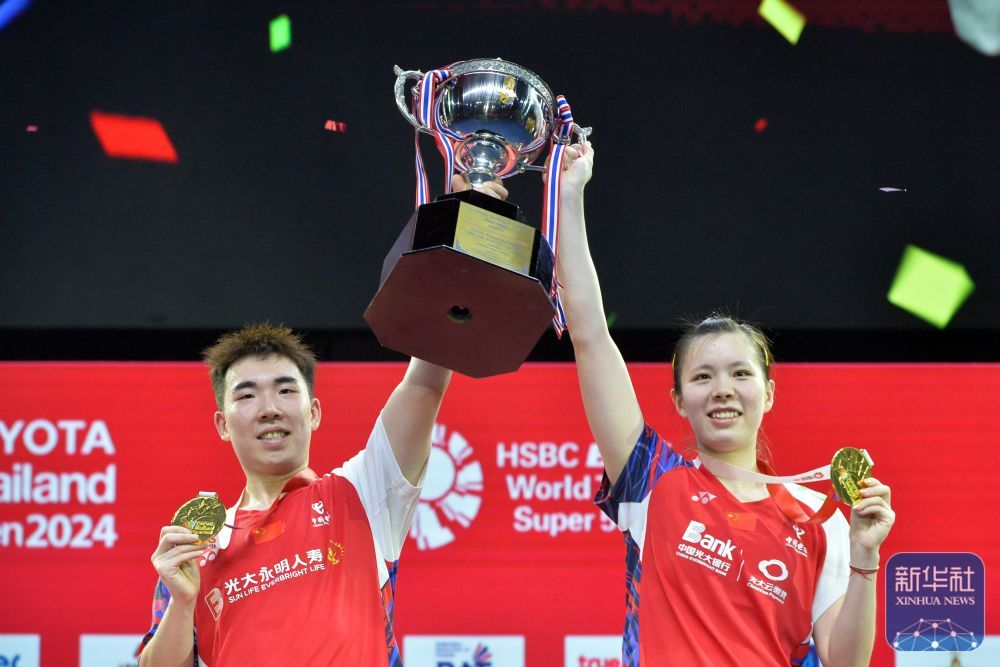 羽毛球丨泰国公开赛:郭新娃/陈芳卉获混双冠军 羽毛球丨泰国公开赛:郭新娃/陈芳卉获混双冠军