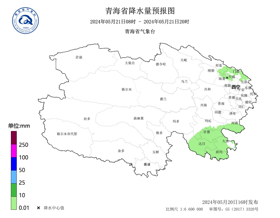 最低温0℃！未来几天，青海天气“过山车”