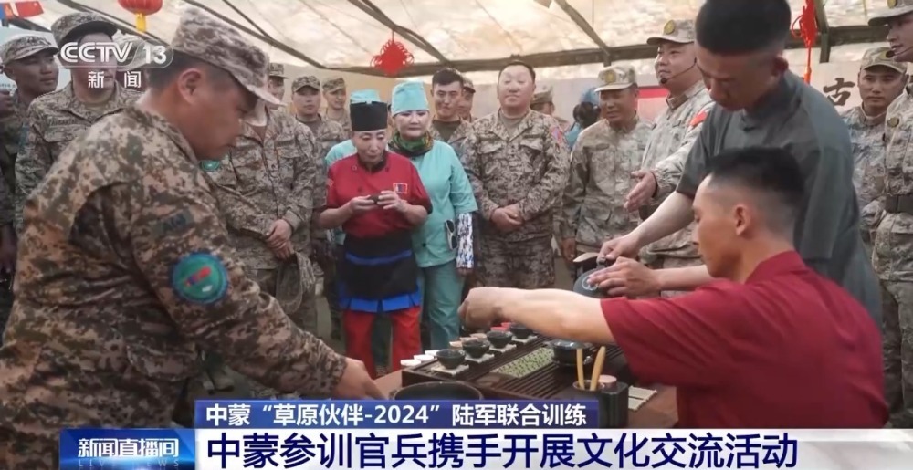 包饺子、写书法……中蒙“草原伙伴-2024”陆军联合训练开展文化交流活动