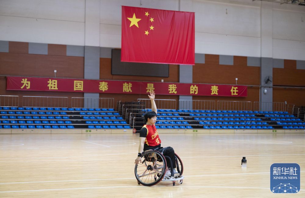 中国残联召开巴黎残奥会倒计时100天备战冲刺动员会