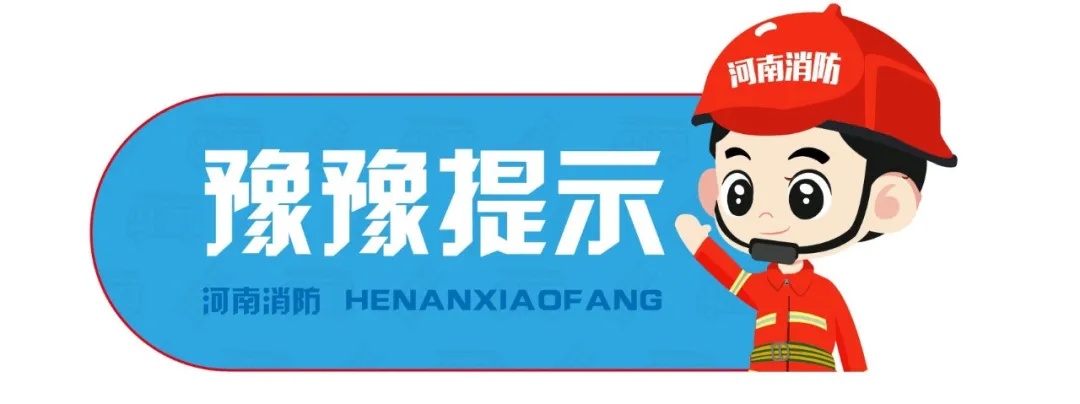 4S店凌晨发生火灾，损失近500万！