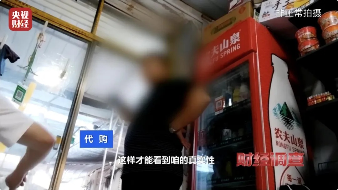 “到家一周就去世”?直播间销售宠物套路多多,通报:停业整顿,立案调查! “到家一周就去世”?直播间销售宠物套路多多,通报:停业整顿,立案调查!