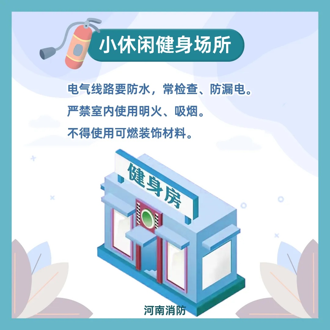 4S店凌晨发生火灾，损失近500万！