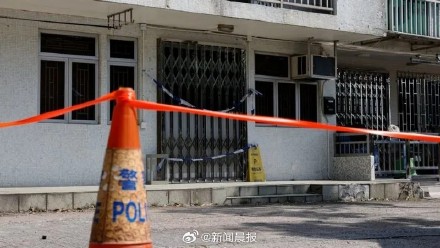 香港名媛碎尸案死者前夫母亲获准保释 香港名媛碎尸案死者前夫母亲获准保释
