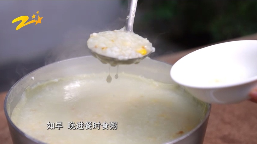 小满时节,宜吃这些食物 小满时节,宜吃这些食物