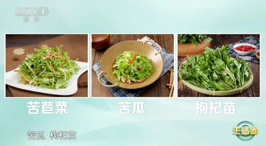 今日小满，吃对了它，整个夏天都舒坦