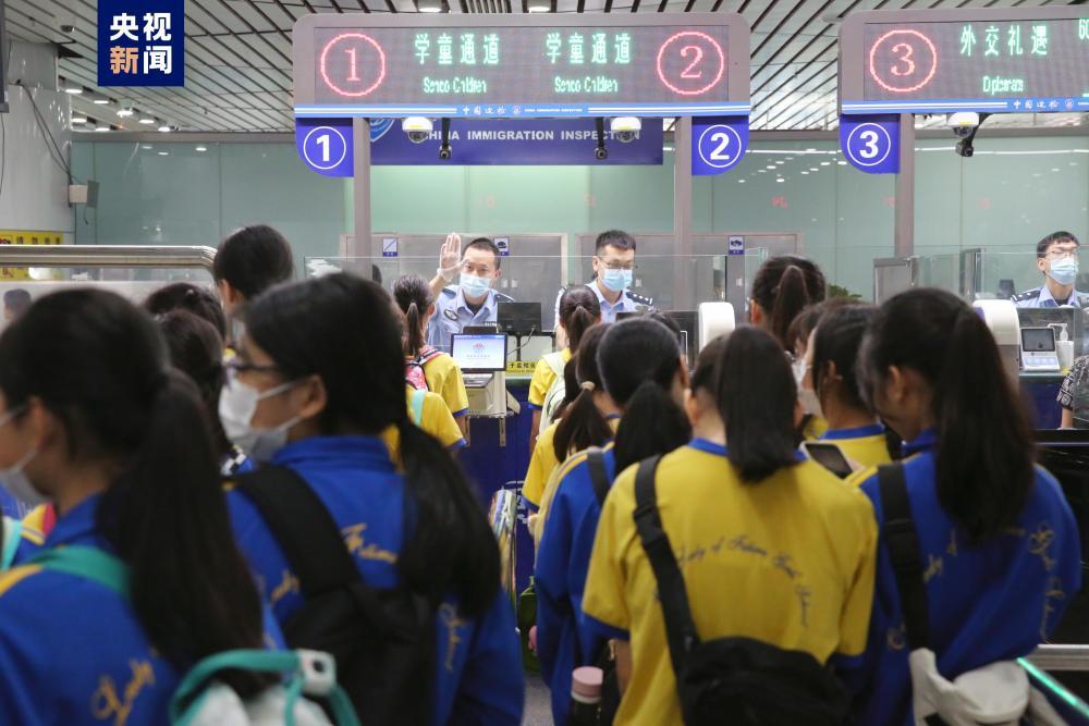 拱北口岸珠澳两地跨境学童年内通关量破20万人次 拱北口岸珠澳两地跨境学童年内通关量破20万人次