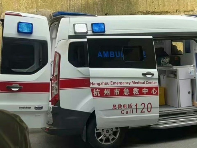 浙江知名女演员，突发！