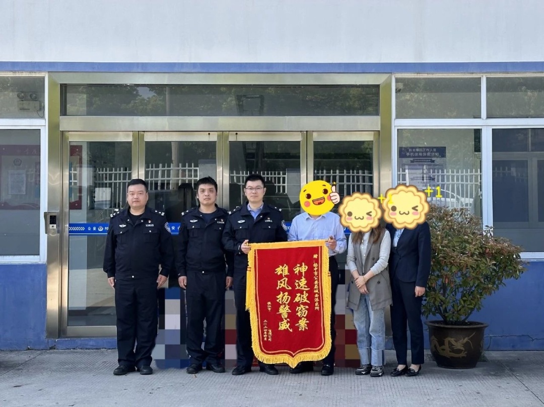 镇江一烟酒店被盗，19余万元茅台没了……