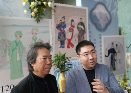 越剧特种邮票首发