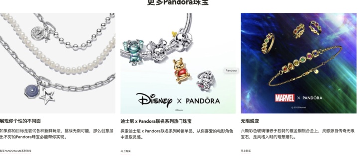 曾红极一时！如今却...“买时上千，回收价格仅几十块”
