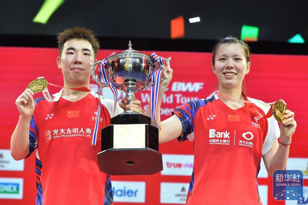 羽毛球丨泰国公开赛:郭新娃/陈芳卉获混双冠军 羽毛球丨泰国公开赛:郭新娃/陈芳卉获混双冠军
