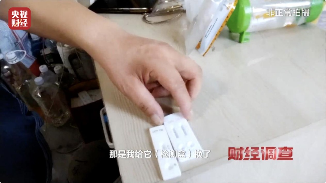 “到家一周就去世了”，直播间销售宠物背后有何秘密？