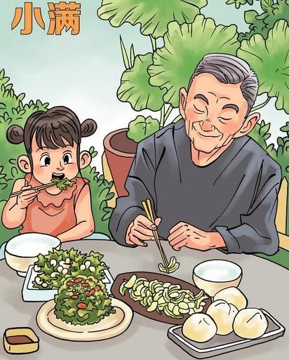 诗意节令|小满:小得盈满胜万全 诗意节令|小满:小得盈满胜万全