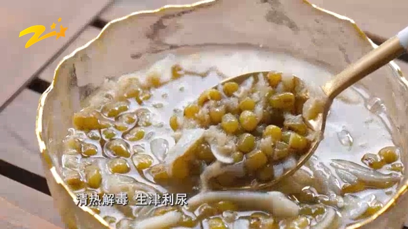 小满时节,宜吃这些食物 小满时节,宜吃这些食物