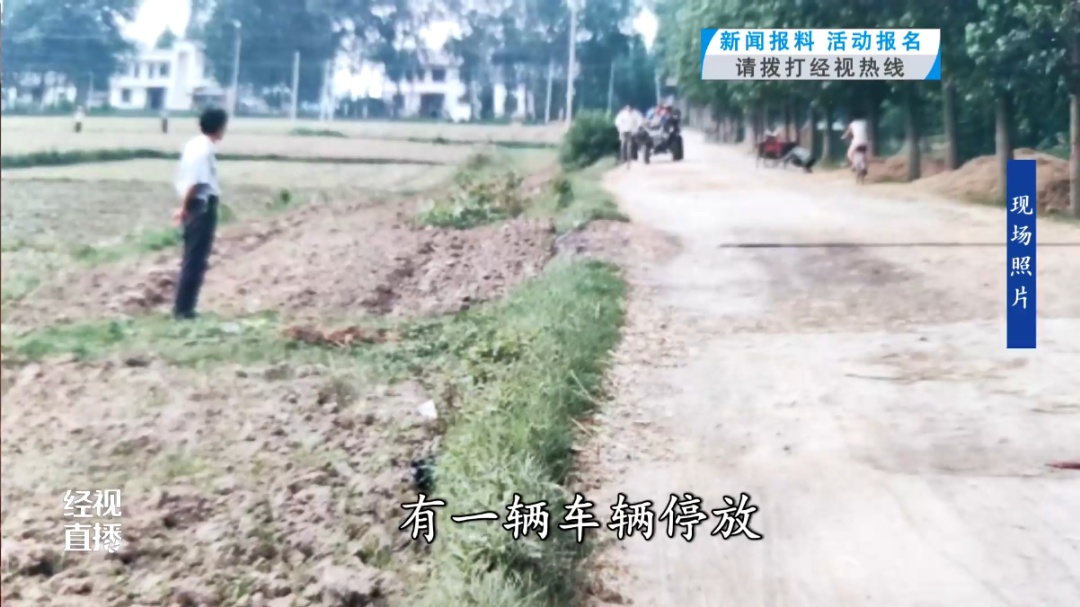 周某(61岁),被成功抓获! 周某(61岁),被成功抓获!