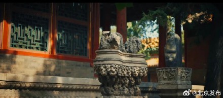 故宫博物院景福宫即将启动整体保护修缮