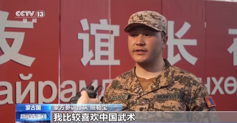 包饺子、写书法……中蒙“草原伙伴-2024”陆军联合训练开展文化交流活动