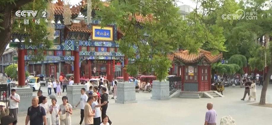 聚人气、消费旺！文旅市场释放“大效应” 经济回升向好底气足
