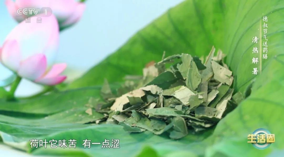 今日小满，吃对了它，整个夏天都舒坦