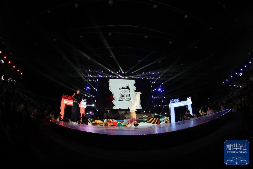 巴黎奥运预备式丨奥运会资格系列赛上海站：亓祥宇获霹雳舞亚军