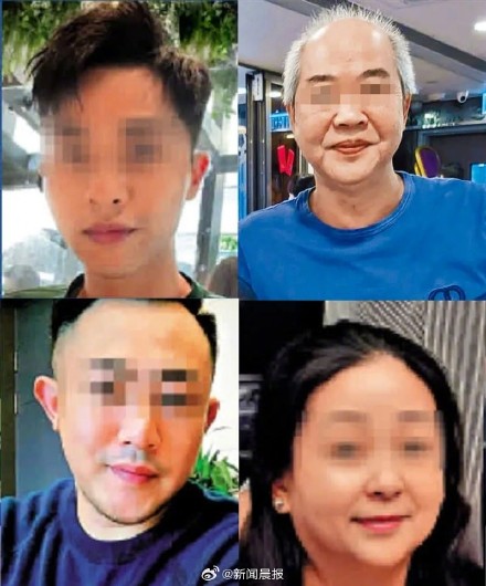 香港名媛碎尸案死者前夫母亲获准保释 香港名媛碎尸案死者前夫母亲获准保释