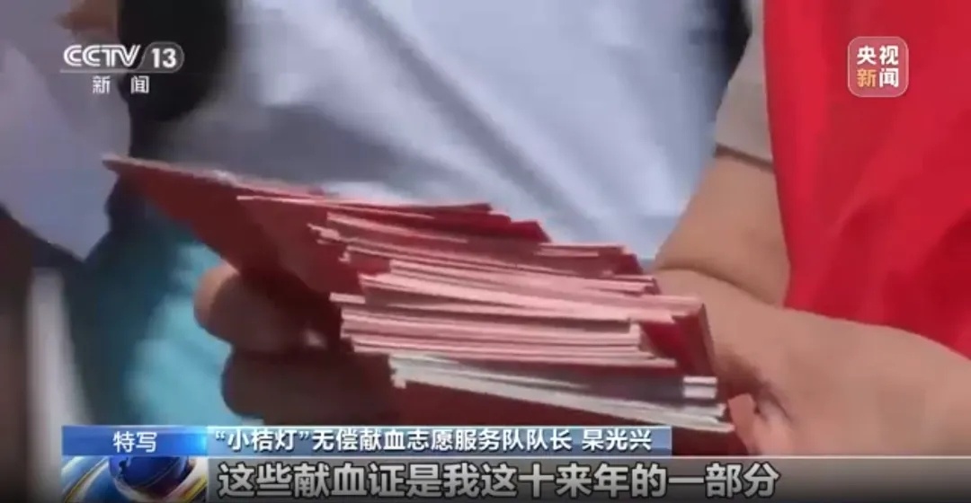 从3人到800多人，这件事他坚持了16年