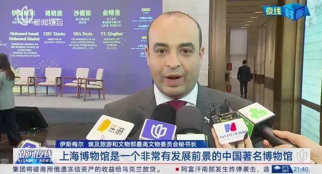 全球仅此一站！上海人要"挤破头"来看，优惠票这样买→