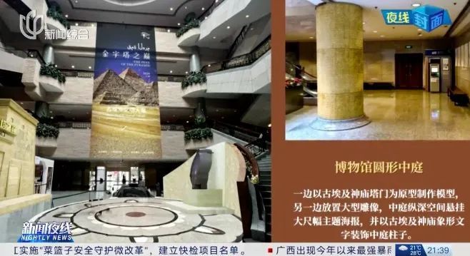 全球仅此一站！上海人要"挤破头"来看，优惠票这样买→