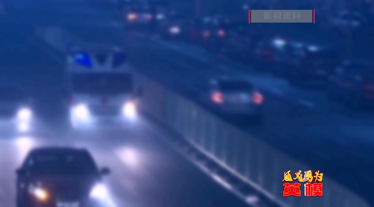 面对熊熊山火,他们用生命去守护!致敬贵州山火中的逆行者 面对熊熊山火,他们用生命去守护!致敬贵州山火中的逆行者