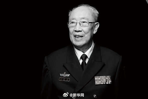 斯人已逝，精神永存！袁爷爷吴爷爷我们好想你们