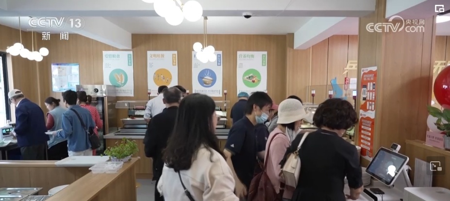 引“活水”打“开门” 百姓乐享“惠”民“食”光 引“活水”打“开门” 百姓乐享“惠”民“食”光